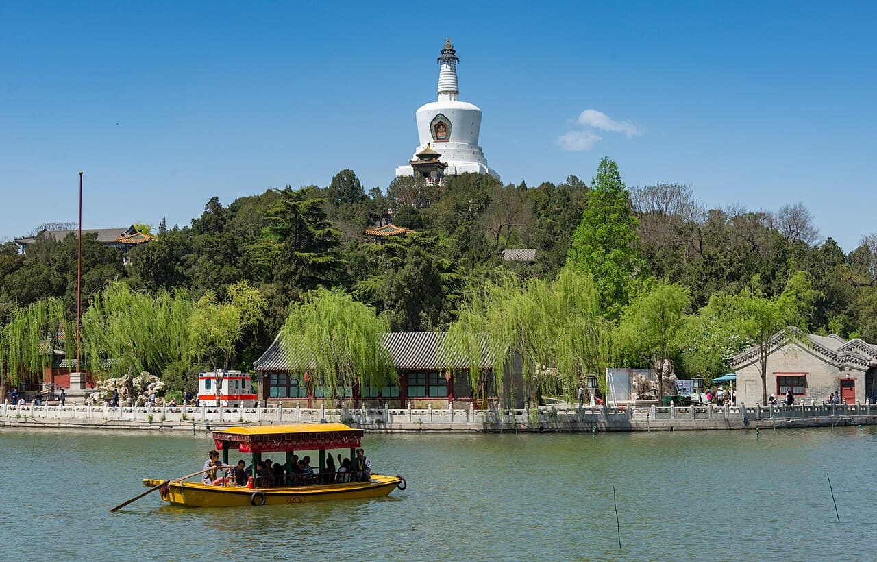 Jade Island · Beihai Park — 1