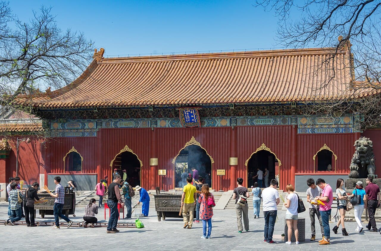 Incense & Gilt · Lama Temple — 1