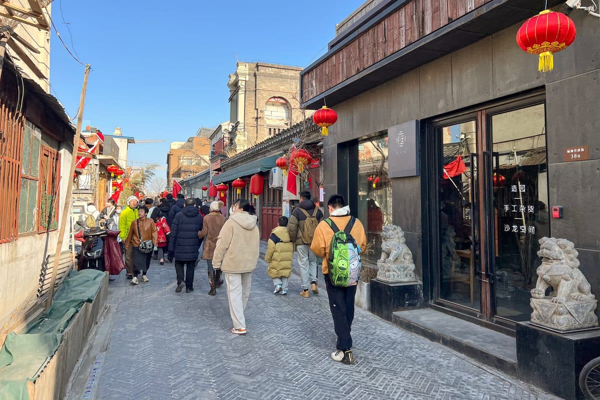 Yangmeizhu Xiejie — 1