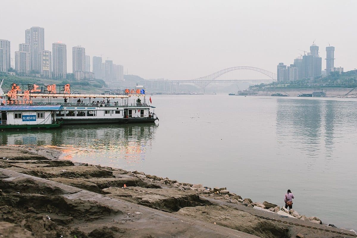 Gateway to the Gorges · Chaotianmen — 1