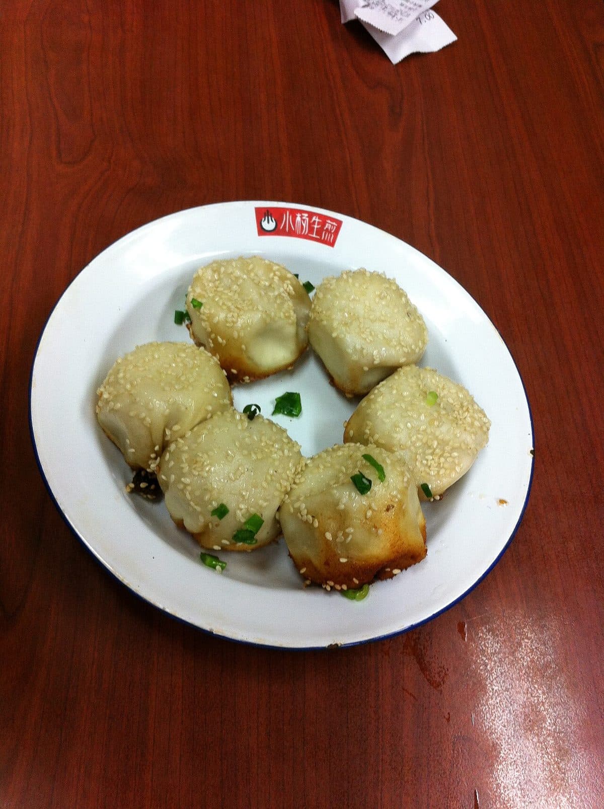 Da Hu Chun (大壶春) — 1