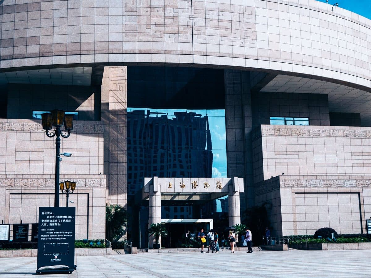 Bronze & Brushwork · Shanghai Museum — 1