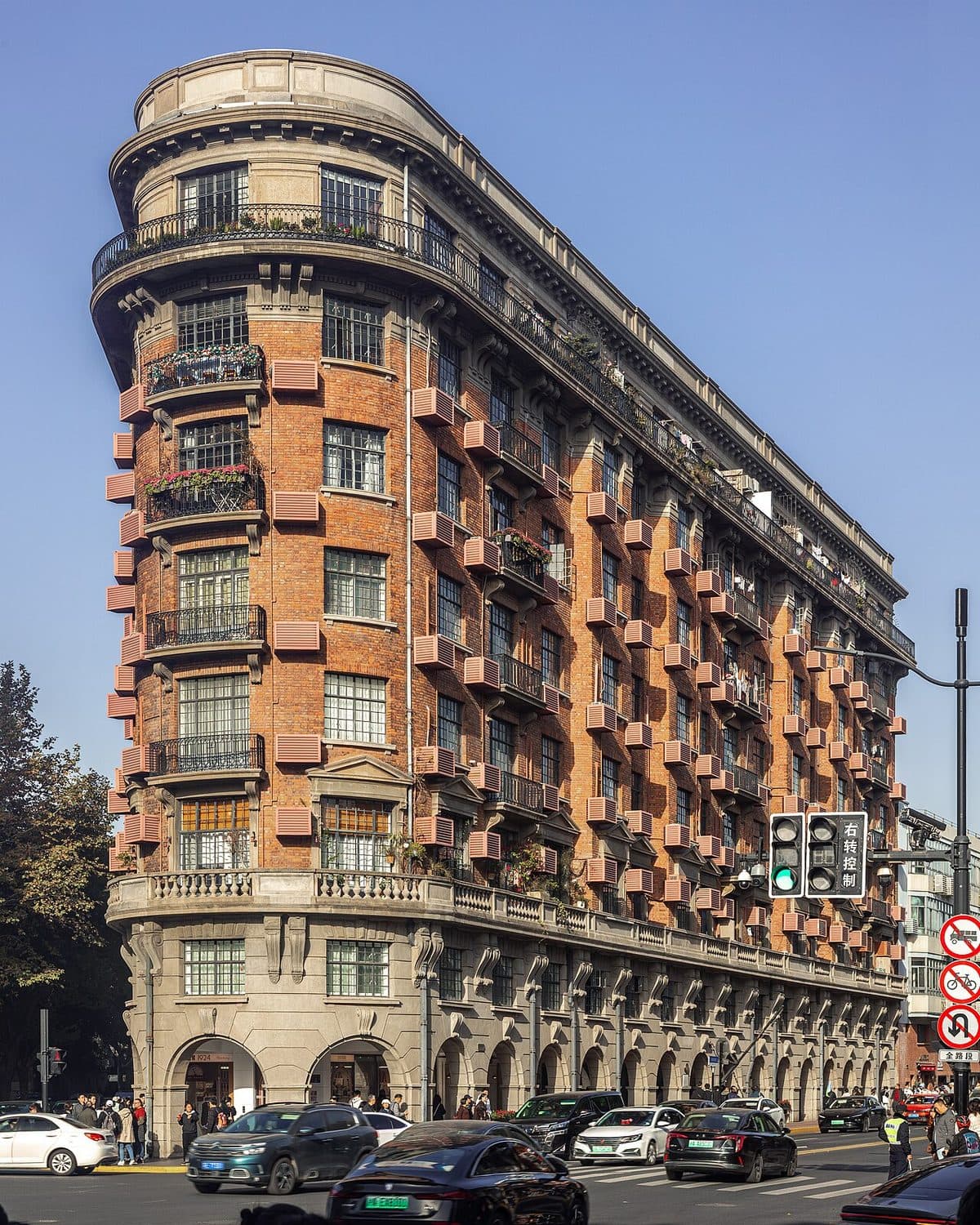 Wukang Mansion & Wukang Road — 1