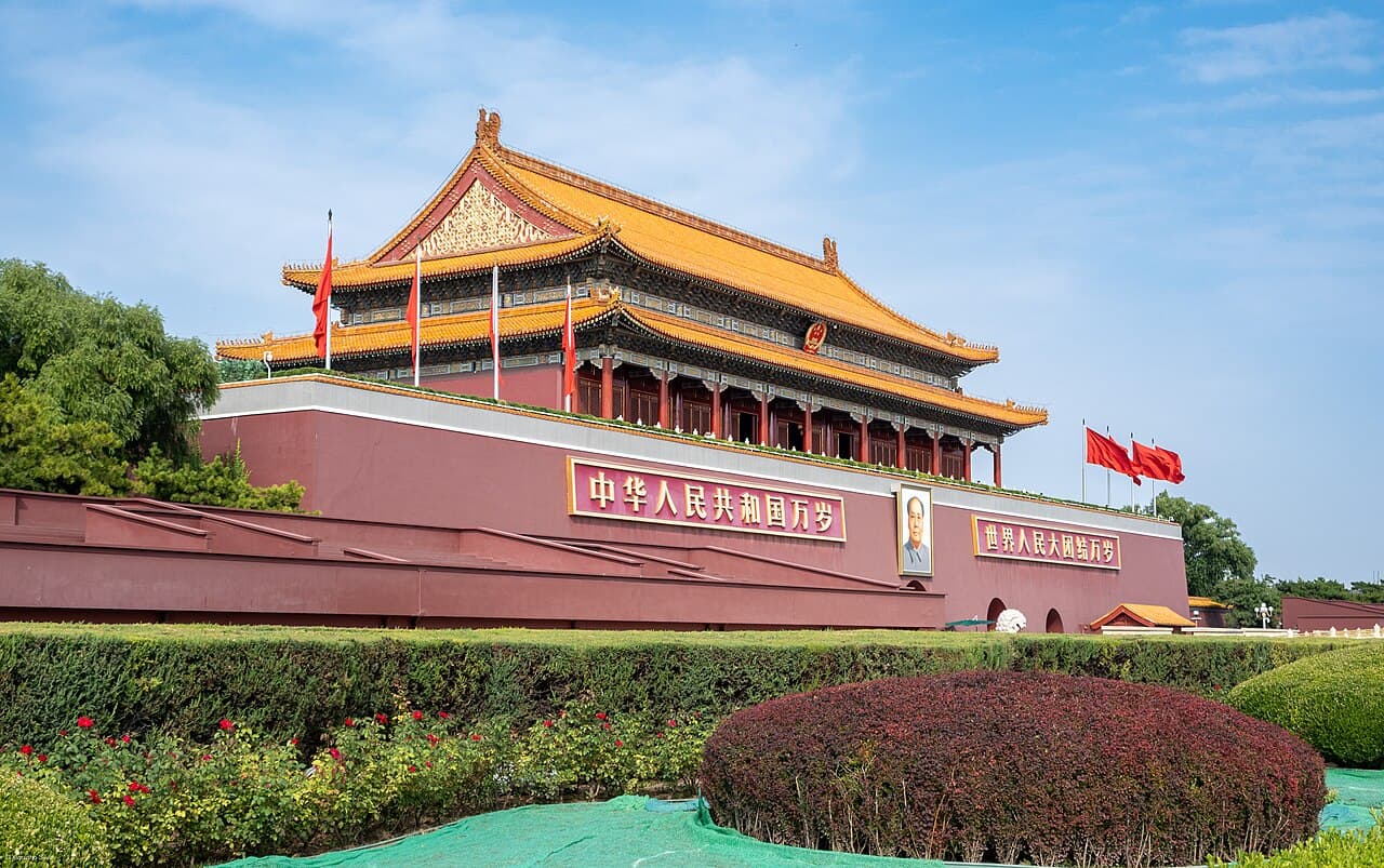 Hallowed Ground · Tiananmen Square
