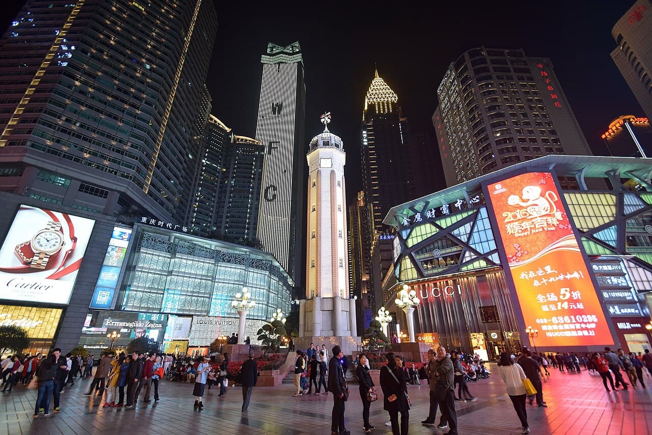 The Liberation Skyline · Jiefangbei