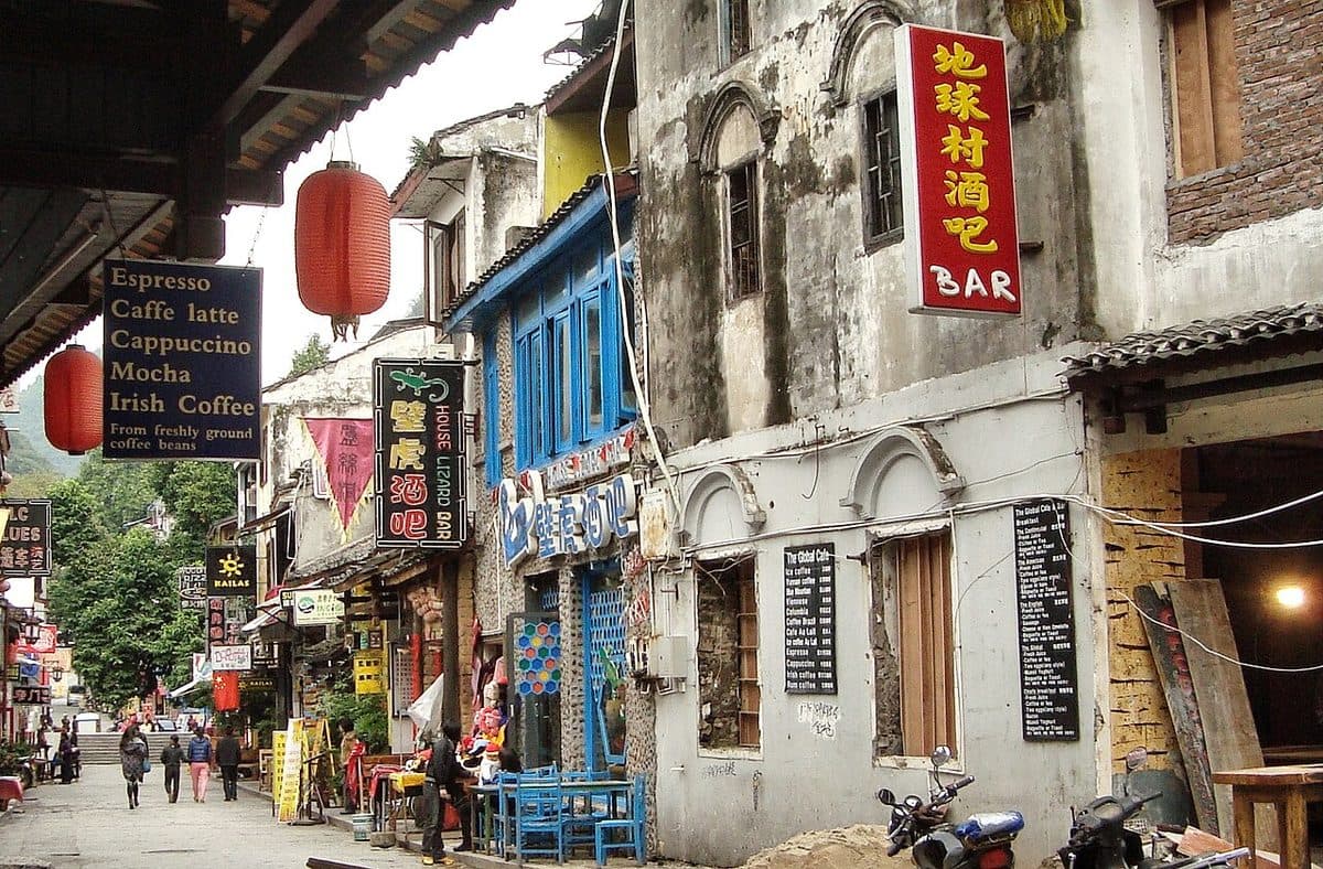 The Global Village Lane · Yangshuo West Street