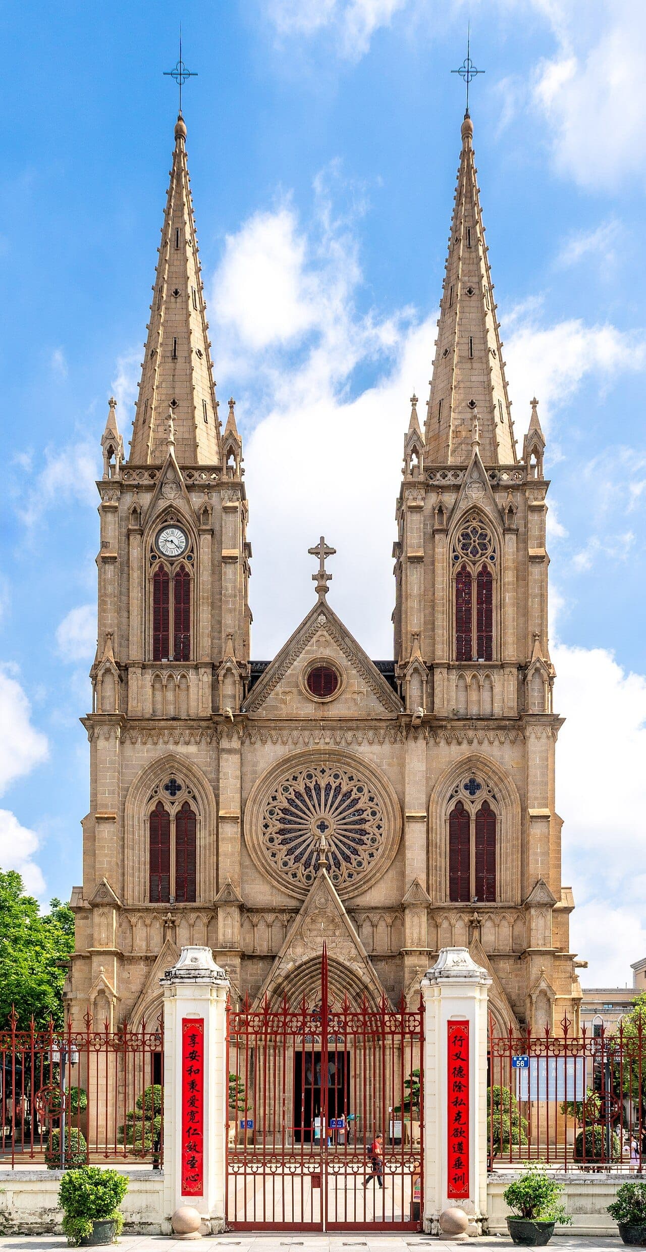 Granite Gothic · Sacred Heart Cathedral