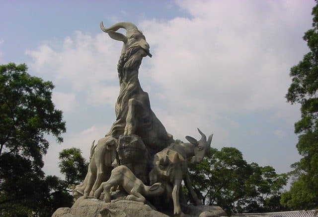 Five Rams · Yuexiu Park