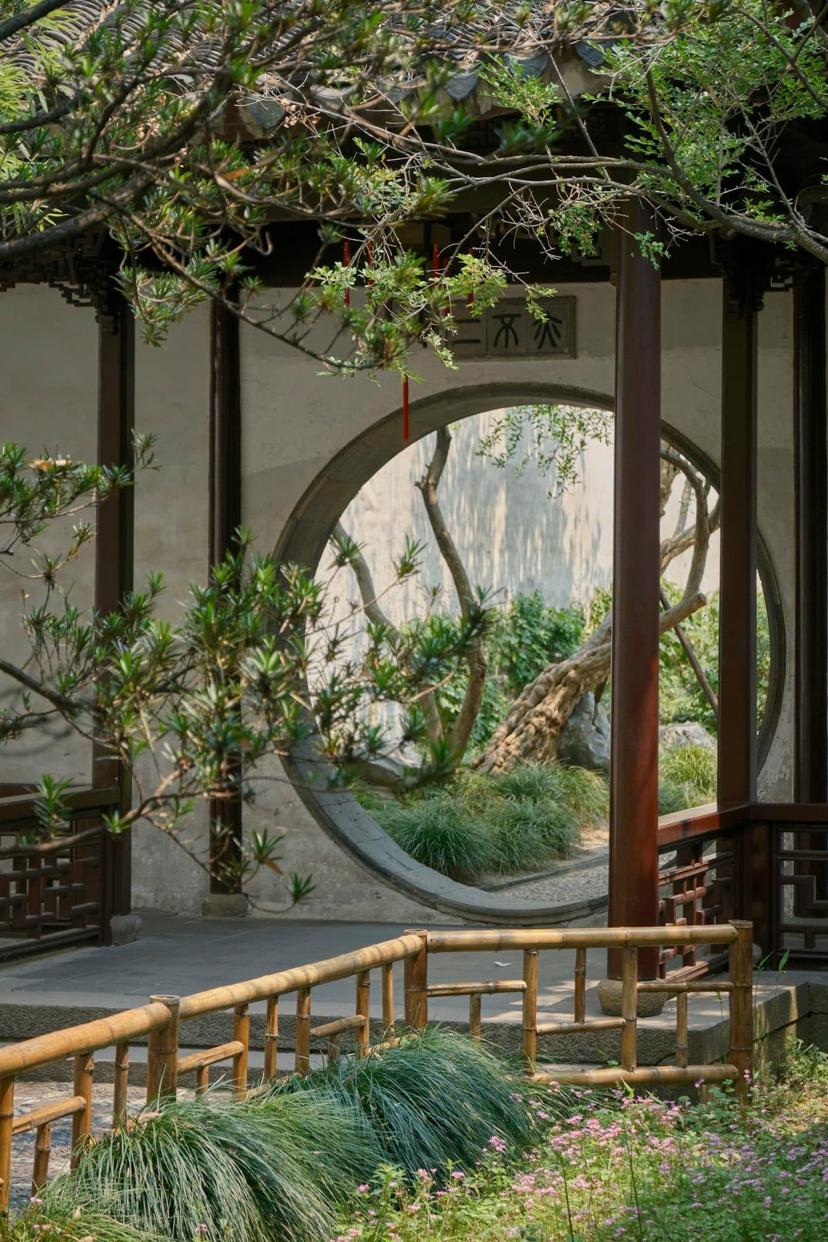 Where Scholars Paused · Lingering Garden
