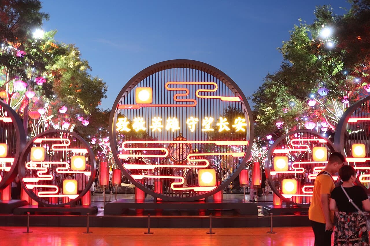 Tang Night · Datang Everbright City