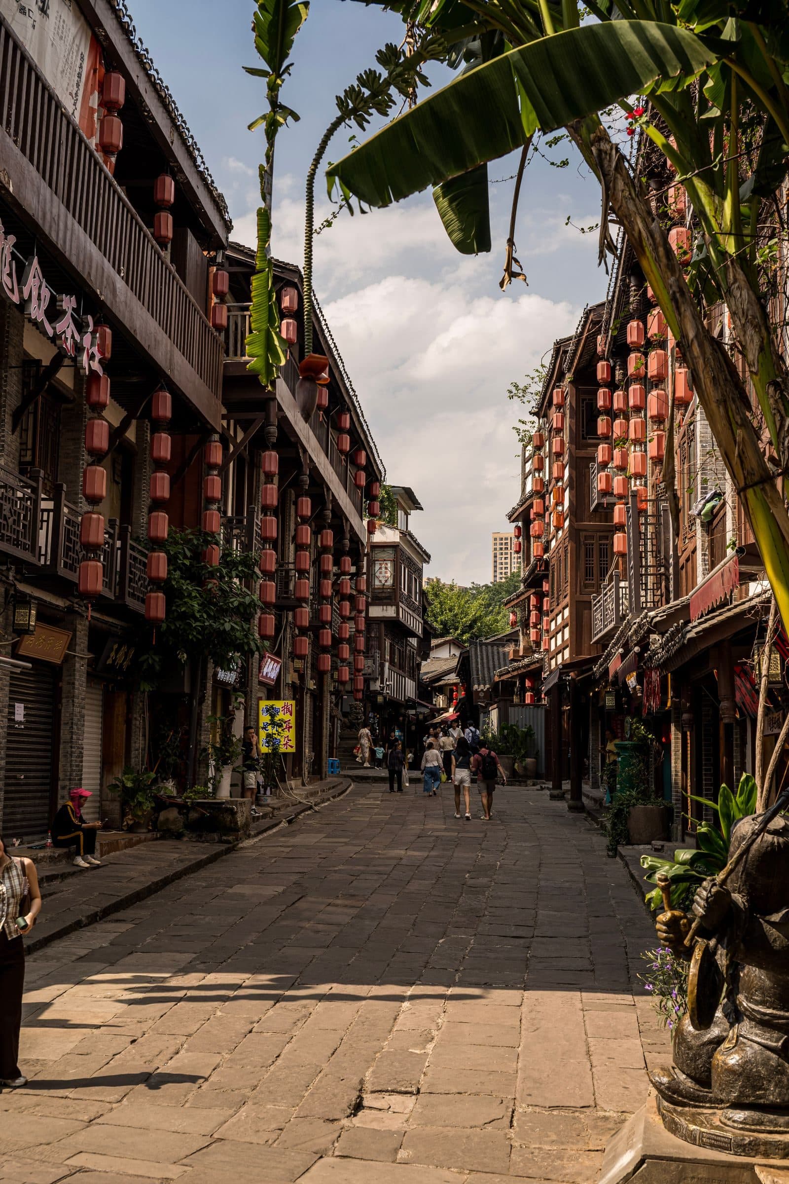 Jinli Ancient Street