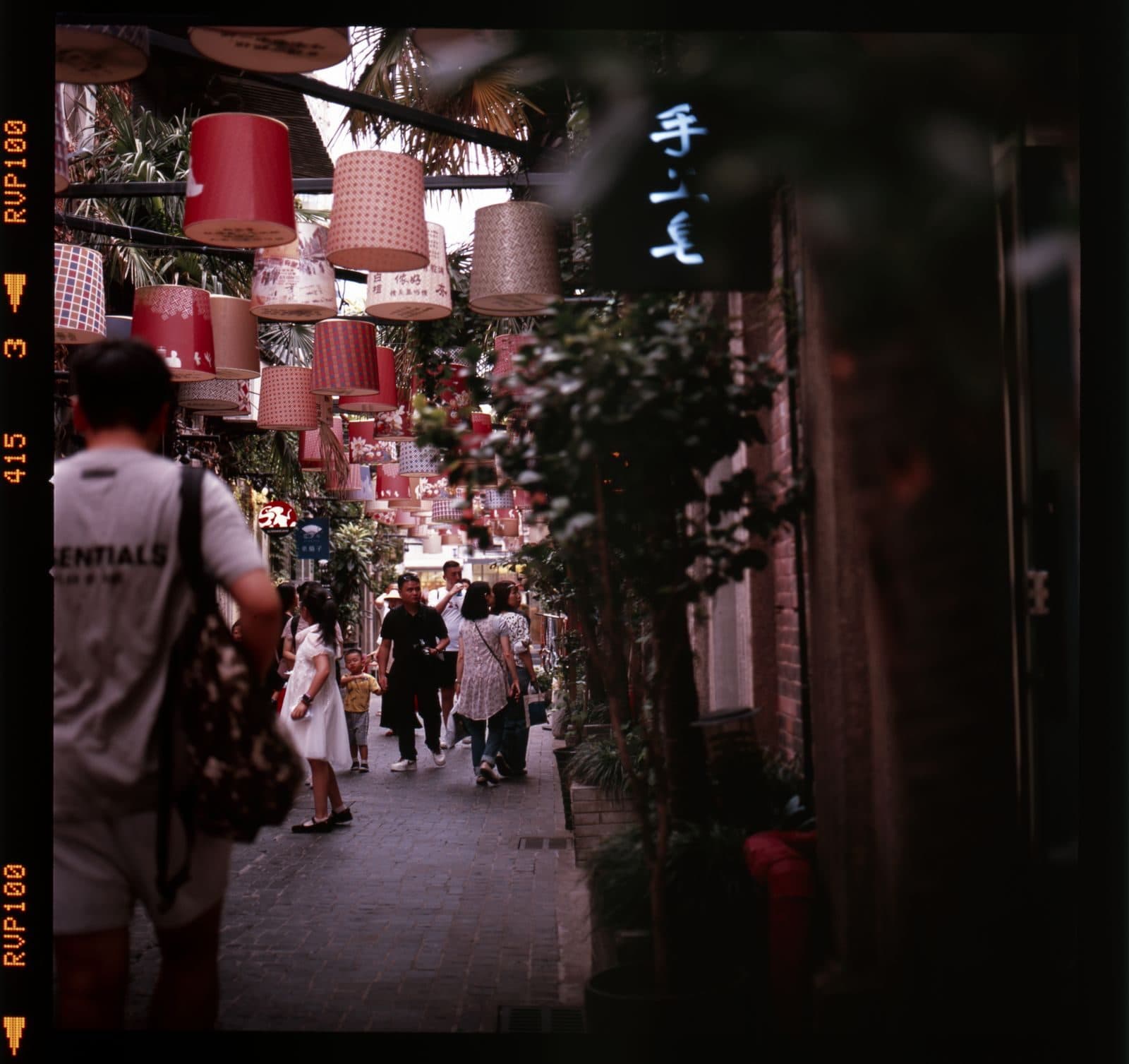 Tianzifang Lanes